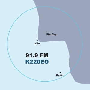 Hilo, HI Future Coverage Map