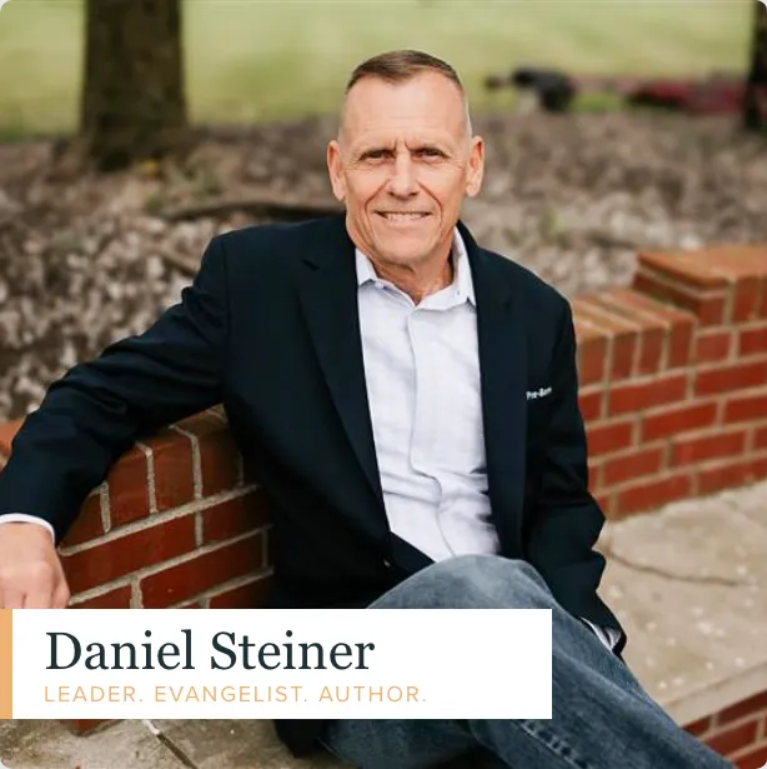 Dan Steiner